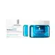 La Roche-Posay Hyalu B5 - Creme Hidratante Antirrugas 50g (14)