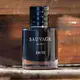 Sauvage Extrait Dior Parfum - Perfume Masculino 50ml (2)