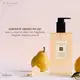 Jo Malone London English Pear & Freesia Body & Hand Wash - Sabonete Líquido 250ml (3)
