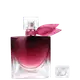 La Vie Est Belle L'Elixir Very Cherry Lancôme Eau de Parfum - Perfume Feminino 50ml (1)