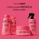Vizcaya Amino Repair - Máscara Capilar 250g (10)
