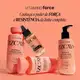 Vizcaya Vitamino Force - Shampoo Fortalecedor 250ml (10)