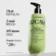 Vizcaya Curl Nutrition - Leave-in 250ml (4)