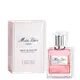 Miss Dior Roller Pearl Dior Parfum - Perfume Feminino 20ml (2)