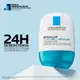 La Roche-Posay Effaclar - Sérum Supramolecular Matte 40ml (4)