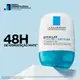 La Roche-Posay Effaclar - Sérum Supramolecular Matte 40ml (3)