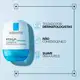 La Roche-Posay Effaclar - Sérum Supramolecular Matte 40ml (11)