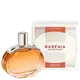 Barénia Pleine Fleur Hermès Eau de Parfum - Perfume Feminino 60ml (2)