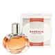 Barénia Pleine Fleur Hermès Eau de Parfum - Perfume Feminino 30ml (2)