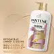Condicionador Pantene Colágeno 1L (9)