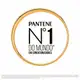 Condicionador Pantene Colágeno 1L (6)
