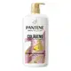 Condicionador Pantene Colágeno 1L (5)