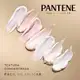 Condicionador Pantene Colágeno 1L (4)