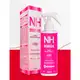 Belkit NH New Hair - Kit Combo Reconstrução e Crescimento Capilar (7 Produtos) (6)