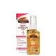 Palmer's Skin Therapy Oil Cocoa Butter Formula Rosamosqueta - Óleo Multifuncional 60ml (4)