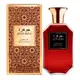 Jawhara Oud Velvet Eau de Parfum - Perfume Unissex 100ml (2)