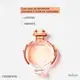 Olympéa Rabanne Eau de Parfum - Perfume Feminino 30ml (3)