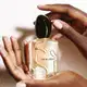 Sì de Giorgio Armani Eau de Parfum EDP - Perfume Feminino 30ml (5)