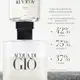 Acqua di Giò Pour Homme Giorgio Armani Eau de Toilette - Perfume Masculino 200ml (10)