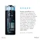TRUSS Ultra Hydration - Condicionador 300ml (8)