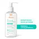 Darrow Suavié - Sabonete Líquido Facial 140ml (4)