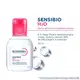 Bioderma Sensibio H2O Calmante - Água Micelar 100ml (13)