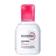 Bioderma Sensibio H2O Calmante - Água Micelar 100ml (1)