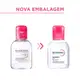 Bioderma Sensibio H2O Calmante - Água Micelar 100ml (11)