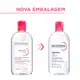 Bioderma Sensibio H2O - Água Micelar Calmante 500ml (3)