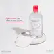 Bioderma Sensibio H2O - Água Micelar Calmante 500ml (4)