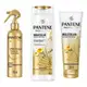 Kit Molecular Bond Repair Shampoo, Condicionador e Protetor | Pantene (1)