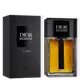 Dior Homme Intense Eau de Parfum - Perfume Masculino 100ml (2)