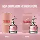 Scandal Jean Paul Gaultier Eau de Parfum - Perfume Feminino 80ml (9)