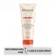 Kérastase Nutritive Fondant Magistral - Condicionador 200ml (2)