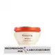 Kérastase Nutritive Magistral - Máscara de Nutrição 200ml (2)