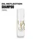 Wella Professionals Oil Reflections - Shampoo 250ml (3)