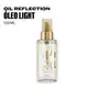 Wella Professionals Oil Reflections Light - Óleo Capilar 100ml (2)