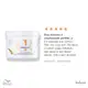 Wella Professionals Oil Reflections Luminous Reboost - Máscara Capilar 500ml (18)