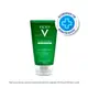 Vichy Normaderm Limpeza Profunda - Gel de Limpeza Facial 150g (2)