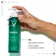 Vichy Normaderm Limpeza Profunda - Gel de Limpeza Facial 150g (6)