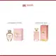 In Flames La Rive Eau de Parfum - Perfume Feminino 90ml (2)
