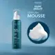 Kit Amend Expertise Volume Absoluto Home Care Mousse (4 produtos) (5)