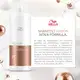 Wella Professionals Fusion - Shampoo 1L (2)