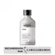 L'Oréal Professionnel Expert Silver - Shampoo 300ml (2)