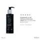 TRUSS Night Spa - Sérum de Tratamento Noturno 250ml (6)