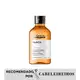 L'Oréal Professionnel Serie Expert NutriOil - Shampoo 300ml (2)