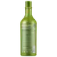 Inoar Argan Oil System - Condicionador 1L (2)