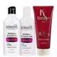 Kit Kerasys Repairing Premium (3 Produtos) (1)