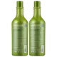 Kit Inoar Argan Oil System Argan Oil Salon Duo (2 Produtos) (2)