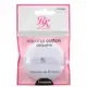 Ruby Kisses Cotton Pequena - Esponja para Pó Solto 3g (2)